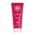 Ночная антивозрастная маска Wine sleeping mask DiVina Bellezza