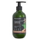 Натуральный шампунь-гель для душа с маслами сандала и макадамии BIODEPO