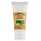 Экстраувлажняющий крем для ног "Лемонграсс и Мята" Organic Tai