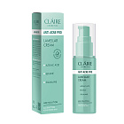 Ламеллярный крем для лица Anti-acne pro Claire cosmetics