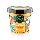     «Mango Sugar Sorbet» Organic Shop