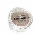     Serengeti Face Value Cosmetics