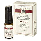 Крем-сыворотка с эффектом ботокса для кожи вокруг глаз Anti-Age, Kleona