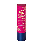 Бальзам для губ "Ягодная Фантазия" Yves Rocher
