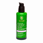 Молочко для лица освежающее Нероли и Черная Смородина Primavera Life