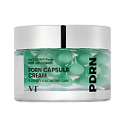 Увлажняющий капсульный крем для лица PDRN Capsule Cream VT