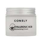 Крем для лица увлажняющий Hyaluronic acid CONSLY