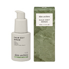 Cыворотка с биотиками для баланса микробиома кожи  Calm Edit Serum Skin Archive