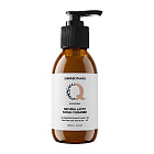 Мягкое очищающее молочко для умывания с лактобактериями SKINBIOME SIBIRBOTANIQ