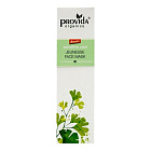 Маска для лица восстанавливающая "Женессе" , Provida Organics
