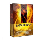     "-" Lady Henna