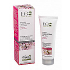 Дневная крем-сыворотка для лица "Глубокое увлажнение" Ecolab