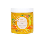 Скраб для тела сахарно-солевой отшелушивающий масло Манго и Марулы , Индекс натуральности