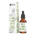 Омолаживающая сыворотка с огурцом и пептидами Бизорюк Professional