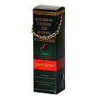 Фруктовые кислоты для пилинга и регенерации DNC