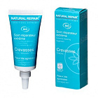 Крем от трещин на коже "Natural Repair" Alphanova