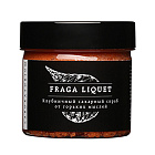 Клубничный сахарный скраб от горьких мыслей Laboratorium