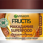  3  1         Superfood Garnier