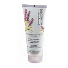 Крем для ног "Мягкие пяточки" Кафе красоты