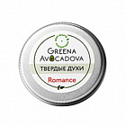   Romance Greena Avocadova