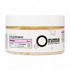 Соль для ванн Успокаивающая “Лаванда” Onme