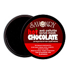 Антицеллюлитная маска-пилинг "Горячий шоколад" Savonry