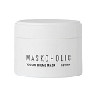 Маска для лица Yogurt Biome barrier MASKOHOLIC