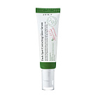 Осветляющая сыворотка Dark Spot Correcting Glow Serum Axis-y