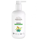 Молочко для интимной гигиены, SIBERINA