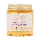 Питательная маска для лица Spa Care EO Laboratorie