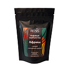 Кофейный скраб для тела "Африка", с розой и янтарной пудрой Rebis