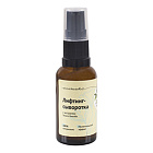 Сыворотка с лифтинг-эффектом Ecomake