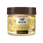     NUTCO