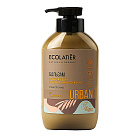 Укрепляющий бальзам против ломкости волос "Ши и магнолия" Ecolatier