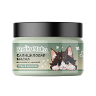 Очищающая глиняная маска для лица Meikuneko