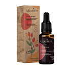 Преображающая сыворотка против следов усталости и стресса ANTI-STRESS Botavikos