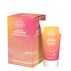 Кератокрем для удаления огрубевшей кожи, мозолей и натоптышей с салициловой кислотой, SIBERINA