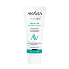 Балансирующий крем для лица с PHA-кислотами Aravia Laboratories