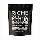 Кофейный скраб для тела Шоколад Riche