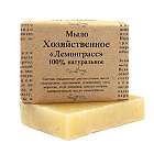 Мыло хозяйственное "Лемонграсс", EliBest