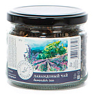 Чай "Лавандовый" Краснополянская косметика