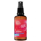 Дезодорант "Лавандовое настроение" с цинком SIBERINA