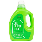 Гель для стирки универсальный "Зай, не надо грязи" - Зеленый чай, I'M HOME