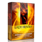    "-" Lady Henna