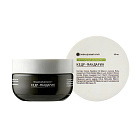 Натуральный твердый дезодорант "Кедр-мандарин" Лавандовый край