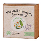 Твердый шампунь "Романов цвет" Россаяна органика