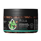 Сахарный скраб кофе и ледяная мята Anticellulite & Enegry scrub ASILA
