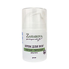 Крем для ног "Мягкие пяточки" Zaharova