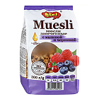 Мюсли запеченные с малиной и черникой ТМ ОГО