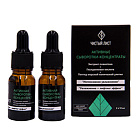 Набор сывороток для сухой кожи Meela Meelo